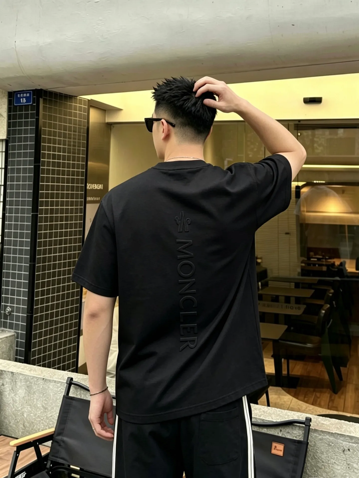 Moncler Classic Series T